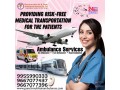 use-a-fully-dedicated-medical-team-by-panchmukhi-air-ambulance-from-chennai-small-0