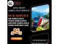 king-train-ambulance-provide-better-and-excellent-medical-facility-to-your-sick-patient-in-bangalore-small-0