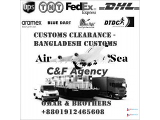 Professional customs clearance and custom brokerage agent at Dhaka Bangldesh