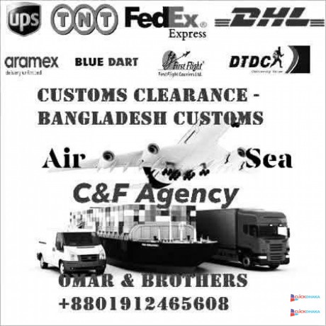 professional-customs-clearance-and-custom-brokerage-agent-at-dhaka-bangldesh-big-0