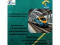 falc-emergency-handles-duties-with-enhanced-clarity-in-siliguri-in-a-train-ambulance-small-0