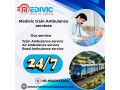 medivic-handles-all-responsibilities-smoothly-in-bhopal-in-a-train-ambulance-small-0