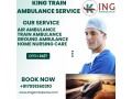 king-train-ambulance-responds-with-compassion-in-patna-small-0