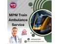 mpm-assures-patients-that-its-train-ambulance-will-address-their-concerns-in-silchar-small-0