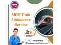 mpm-provides-a-clean-train-ambulance-and-a-smooth-transfer-facility-for-patients-in-varanasi-small-0
