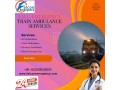 falc-emergency-pushes-you-to-feel-less-worried-in-dibrugarh-transit-in-a-train-ambulance-small-0