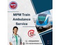 mpm-ambulance-in-raipur-provides-immediate-assistance-through-train-based-transit-small-0