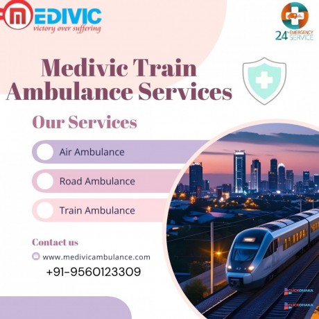 highly-predictable-medivic-train-ambulance-in-guwahati-provide-reliable-medical-care-big-0