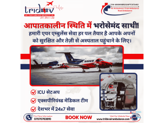 Ranchi Air Ambulance – Reliable & Swift Patient Transfer