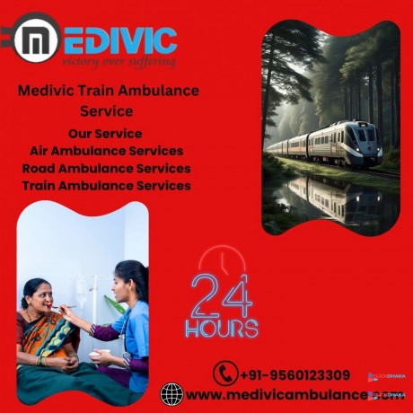 medivic-train-ambulance-provides-for-patients-in-darbhanga-big-0