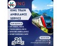 king-makes-critical-transit-decisions-with-clarity-in-a-kolkata-train-ambulance-small-0