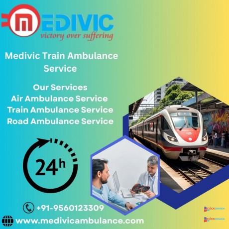 medivic-train-ambulance-in-darbhanga-provides-high-level-medical-services-big-0