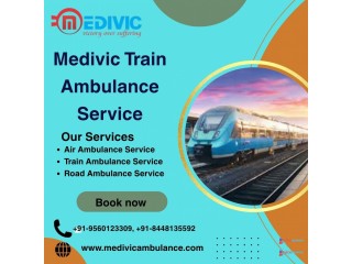 Medivic train ambulances provide Medivic treatment to patients for good in Silachar