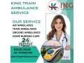 choose-now-king-train-ambulance-service-in-mumbai-from-bed-to-bed-transfer-small-0