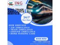 king-makes-sure-you-feel-more-secure-during-your-travel-in-kolkata-in-a-train-ambulance-small-0