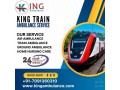 king-gets-things-started-early-during-transit-in-ranchi-in-a-train-ambulance-small-0