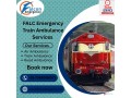 falc-emergency-train-ambulance-obsequious-and-unfailing-transmission-of-services-in-varanasi-small-0