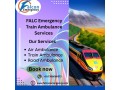 falc-emergency-facilitates-the-planning-of-public-transport-in-bhopal-with-its-train-ambulance-small-0