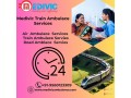 use-the-most-medivic-train-ambulance-service-in-raipur-with-life-care-medical-setup-small-0