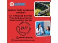 medivic-truly-manages-patient-transit-in-allahabad-in-its-train-ambulance-small-0
