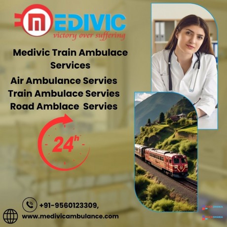 medivic-not-leave-you-with-too-much-to-handle-in-nagpur-in-a-train-ambulance-big-0