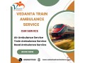 vedanta-offers-steady-handling-and-real-transit-in-ranchi-in-its-train-ambulance-small-0