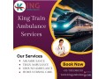 king-train-ambulance-in-kolkata-does-not-make-false-promises-to-the-patient-small-0