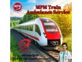 mpm-starts-transit-without-causing-setbacks-in-ranchi-in-its-train-ambulance-small-0