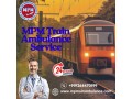 mpm-transit-at-mumbai-transferred-patients-into-its-train-ambulance-with-a-clear-intention-small-0