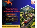vedanta-provides-stable-operations-and-genuine-transportation-in-kolkata-with-its-train-ambulance-small-0