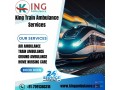 king-is-one-step-ahead-when-others-turn-away-in-a-patna-train-ambulance-small-0