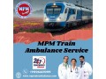 mpm-transit-with-purpose-when-others-hesitate-in-a-siliguri-train-ambulance-small-0