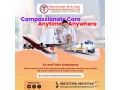 end-to-end-patient-care-panchmukhi-air-ambulance-in-varanasi-small-0