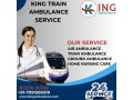 book-king-train-ambulance-in-mumbai-at-nominal-fare-to-transfer-patient-small-0