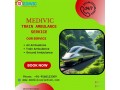 medivic-aviation-dont-wait-for-further-input-to-continue-in-kolkata-in-its-train-ambulance-small-0