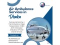 fast-reliable-air-ambulance-services-in-dhaka-small-0