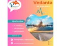 vedanta-air-ambulance-service-in-ranchi-for-amazing-patient-transfer-service-small-0