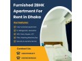 furnished-2bhk-serviced-apartment-rent-in-bashundhara-ra-small-0