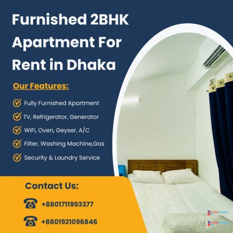 furnished-2bhk-serviced-apartment-rent-in-bashundhara-ra-big-0