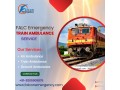 falc-emergency-train-ambulance-in-guwahati-promises-reliable-transportation-small-0