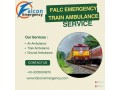 pick-the-falc-emergency-train-ambulance-service-in-bangalore-which-employs-certified-medical-attendants-small-0