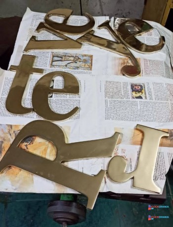 pure-brass-letter-sign-maker-in-dhaka-big-0