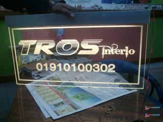 Engraved Sign Manufacturer in Dhaka