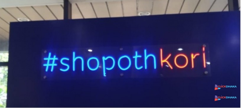 neon-sign-maker-in-dhaka-big-1