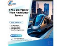 in-kolkata-falc-emergency-train-ambulance-guarantees-patients-a-rapid-journey-small-0