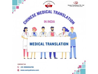 Get Reliable Chinese Medical Translations in India – Talk to Experts Now!