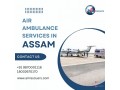 quick-and-trustworthy-air-ambulance-solutions-in-assam-small-0