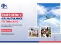 thai-medicure-bangladesh-office-of-the-best-hospitals-in-thailand-small-1