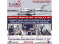 fastest-medical-airlift-by-tridev-air-ambulance-small-0