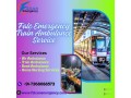 falc-emergency-train-ambulance-in-bangalore-offers-quality-in-medical-rail-transportation-small-0
